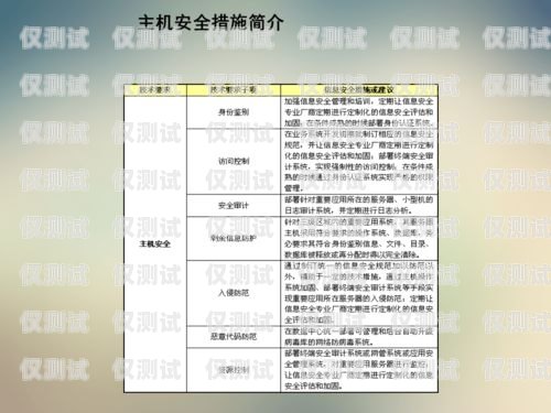 外呼系统是否需要微信运营？外呼系统需要微信运营吗安全吗