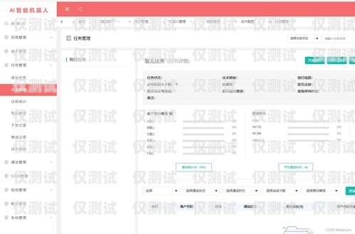 电销卡网站源码查询电销卡网站源码查询