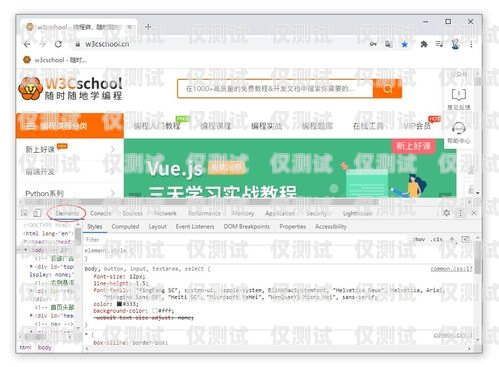 电销卡网站源码查询电销卡网站源码查询