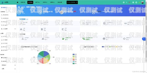 电销卡网站源码查询电销卡网站源码查询