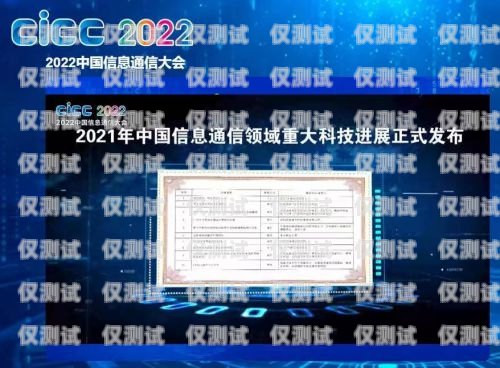 亳州防风电销卡——守护城市安全的创新科技亳州防风电销卡在哪里办