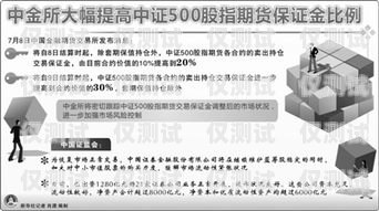 杭州稳定电销卡销售，提供可靠通信解决方案杭州稳定电销卡销售点在哪里