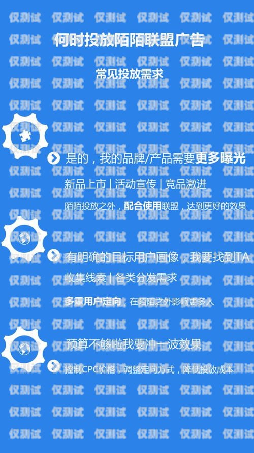 开启高效营销新时代——开封全自动外呼系统代理商自动外呼系统怎么样