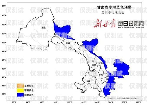 甘肃外呼系统介绍兰州外呼系统