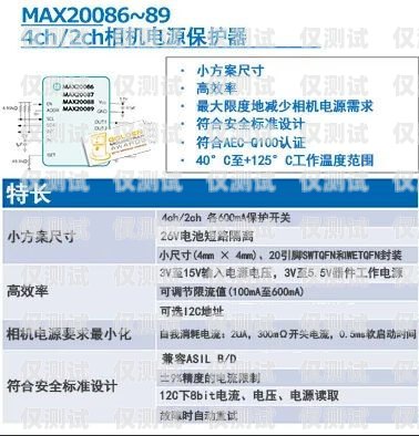 成都外呼系统收费，了解真相，选择合适的解决方案成都外呼公司