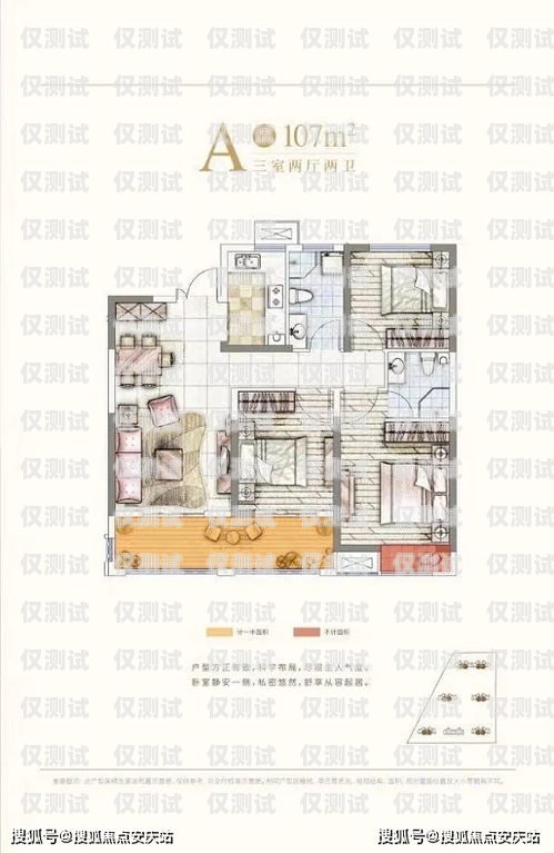 灌南正规电话机器人价格的全面解析电话机器人厂家