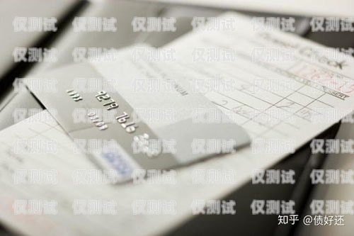 电信电销卡号码注销指南电信电销卡怎么注销号码绑定