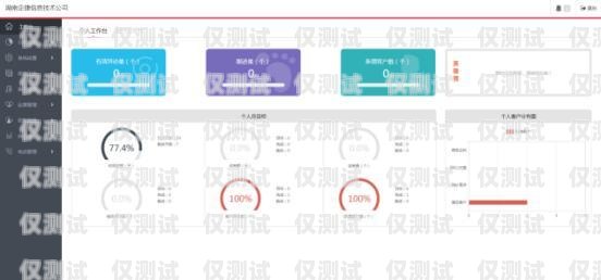 厦门 AI 销售外呼系统收费，如何选择适合您的解决方案厦门ai销售外呼系统收费标准