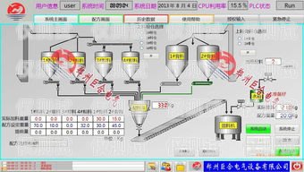 探索河南全自动外呼系统的卓越之选自动外呼系统怎么样