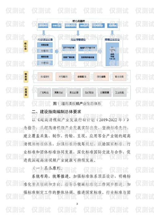 廊坊 crm 外呼系统供应商——专业解决方案，助力企业发展crm外呼系统大概多少钱