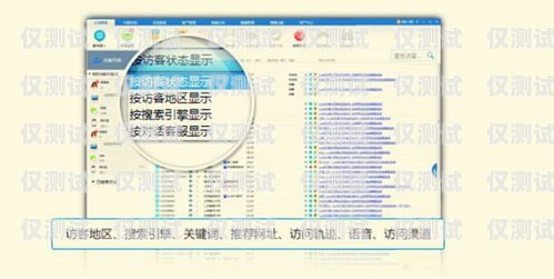 南通外呼系统，提升销售与客服效率的智能解决方案南通外服电话 客服