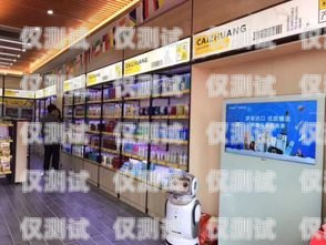 德州电销机器人加盟店——开启智能销售新时代德州电销机器人加盟店地址