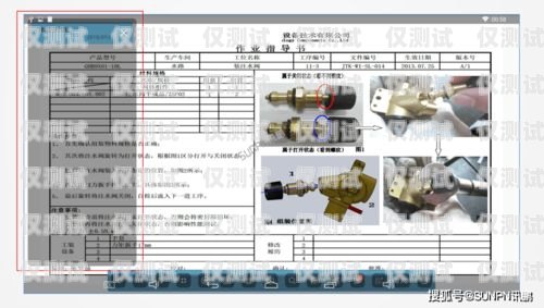 东营外呼系统厂家排名东营外呼系统厂家排名榜