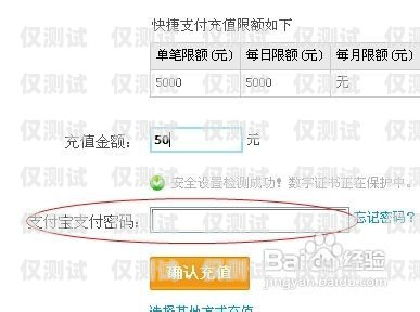 淘宝购买电销卡是否违法？淘宝买电销卡违法吗安全吗