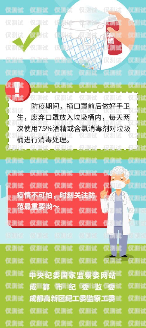 巧妙应对客户没时间——电销技巧与策略客户说没时间过来怎么办