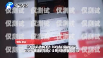 深圳电销卡开户要求全解析深圳电销卡开户要求是什么