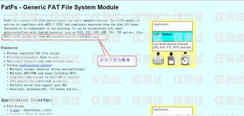 桂林回拨外呼系统稳定性探究回拨外呼系统真的会不封卡吗?