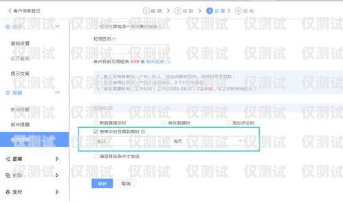 徐州 crm 外呼系统多少钱徐州crm外呼系统多少钱一个月