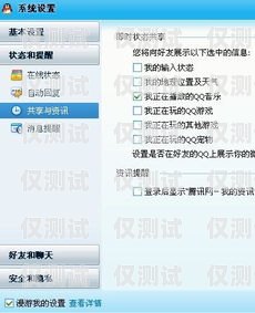 电销卡归属地选择指南，如何找到最适合的电销卡归属地？电销卡归属地选哪个合适呢