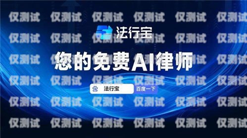 丽江 AI 智能外呼系统公司，引领行业变革的创新力量