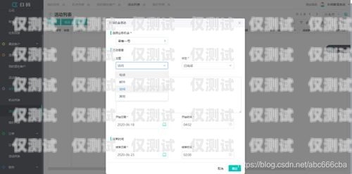 临沂 crm 外呼系统哪家好？临沂crm外呼系统哪家好用