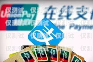 电销人员手机卡淘宝能用吗？电销人员手机卡淘宝能用吗安全吗