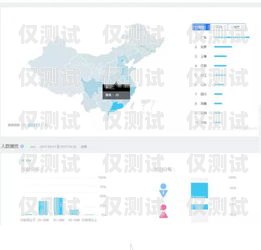 太原营销外呼系统中心——提升销售效率的利器太原外呼公司