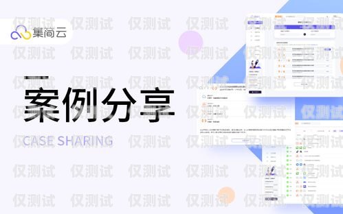 CRM 外呼系统如何精准查手机号码crm外呼系统拨号