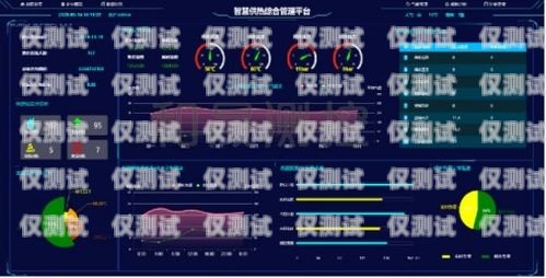 天津智能外呼系统，提升效率还是骚扰之源？天津外呼团队