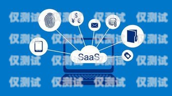 金华外呼 SaaS 系统——提升销售效率的利器金华seo外包平台