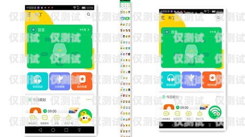 智能通知助手——ai 电话机器人通知 app 的创新应用ai机器人电话软件