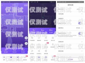 智能通知助手——ai 电话机器人通知 app 的创新应用ai机器人电话软件