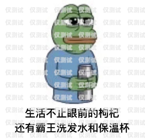 电话机器人表情图片大全，科技与情感的交融电话机器人表情图片大全大图