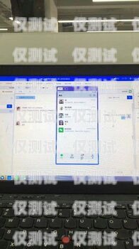 探寻稳定外呼系统软件的最佳选择外呼系统哪个好用