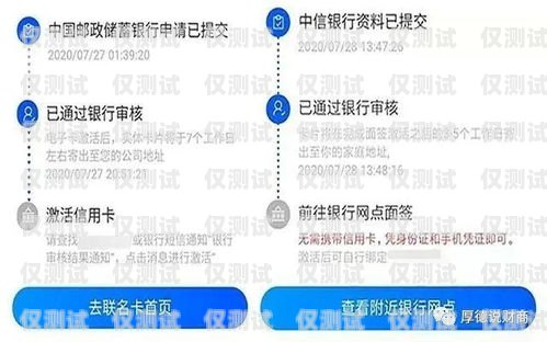 苏州海航电销卡渠道，为企业提供高效通信解决方案海航苏州饭店卖给谁了