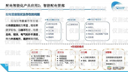 山西外呼系统对接线路的重要性及解决方案山西外呼公司