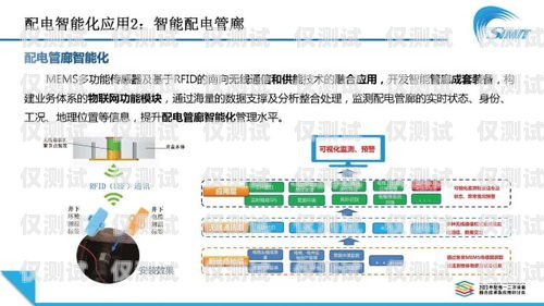 山西外呼系统对接线路的重要性及解决方案山西外呼公司