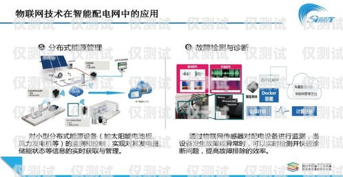 山西外呼系统对接线路的重要性及解决方案山西外呼公司