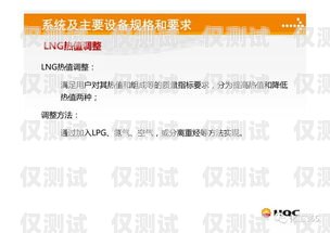 景德镇外呼系统型号的选择与应用景德镇呼叫中心最新招聘信息