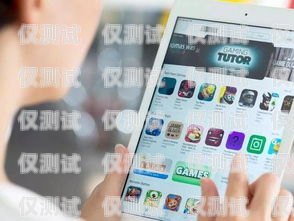 防封卡电销 App 真的有用吗？防封卡电销app有效果吗安全吗