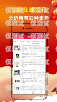 西宁高频外呼系统的价格与价值高频外呼app