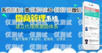 郑州外呼营销系统哪家公司做得好？郑州外呼团队