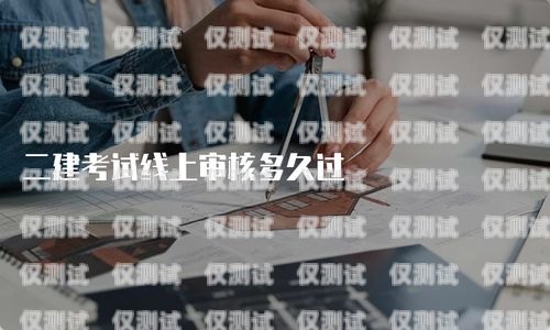 电销公司上班的经历与思考在电销公司上班帮公司办了电话卡怎么办