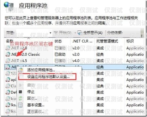 滁州外呼系统参数优化指南外呼系统价格