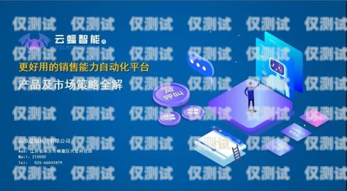 金华 ai 电话机器人招聘金华ai电话机器人招聘信息