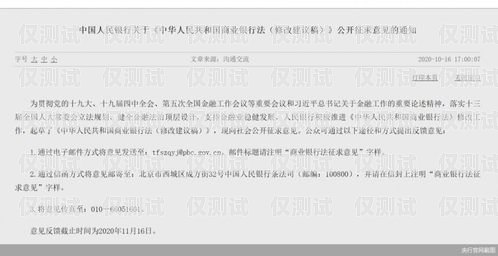 电销卡注销后的影响解析电销卡注销以后会有影响吗知乎