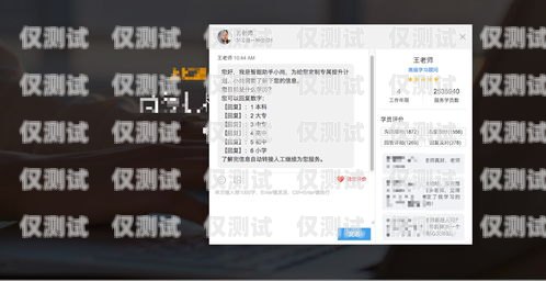 宁波 crm 外呼系统，提升销售效率的必备工具宁波crm外呼系统怎么样