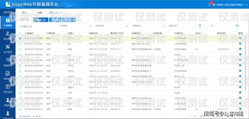 汕头便宜外呼系统运营商，为您的企业提供高效通信解决方案汕头外呼系统效果