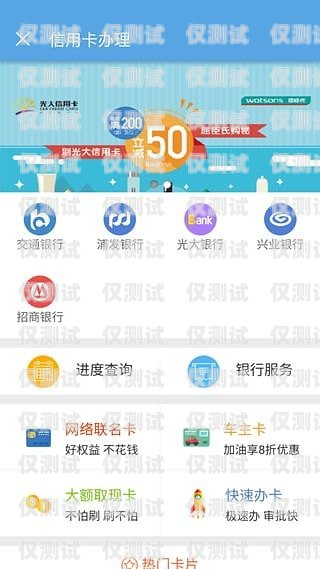 重庆 app 外呼系统资费解析重庆app外呼系统资费多少