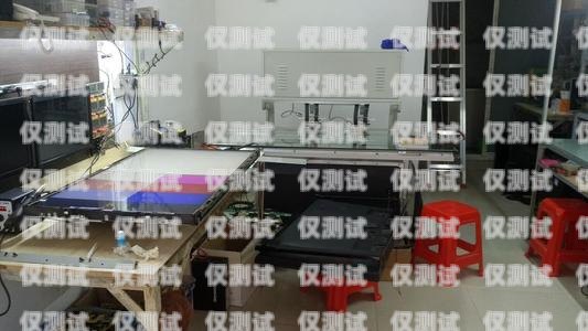  合川市电话机器人维修店，专业服务，保障您的机器人正常运行合川市电话机器人维修店地址